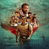 Đồng phục cảnh sát: Ký sự Bengal - Netflix