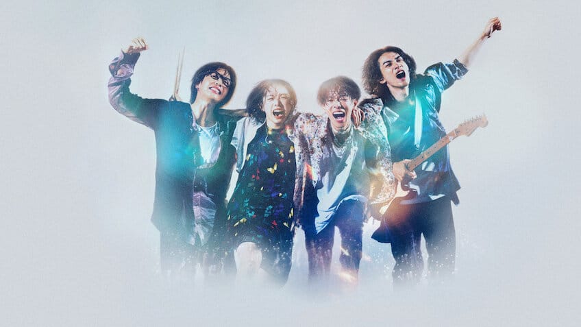 Trái tim thủy tinh – Netflix