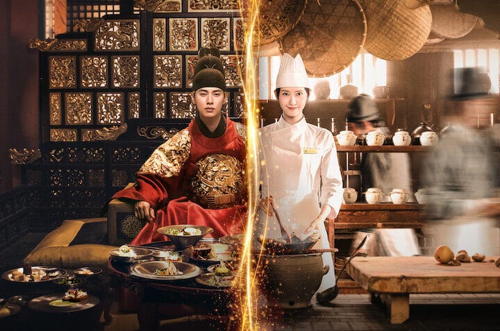 Ngự trù của bạo chúa