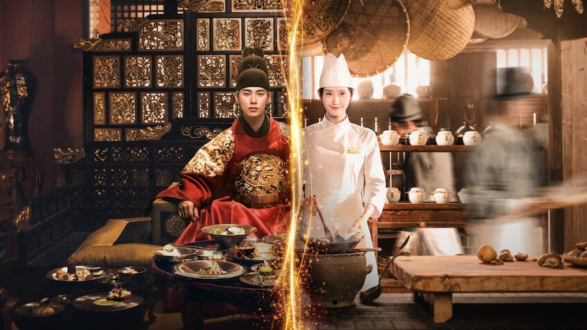 Ngự trù của bạo chúa