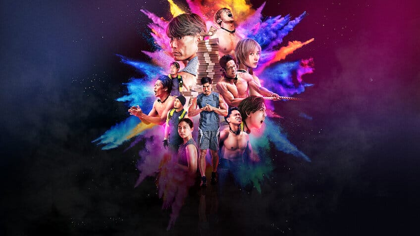 Cuộc tuyển chọn cuối cùng – Netflix