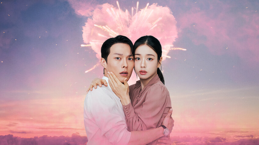 Nụ hôn bùng nổ