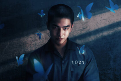 Nếu ta chưa từng thấy Thái Dương