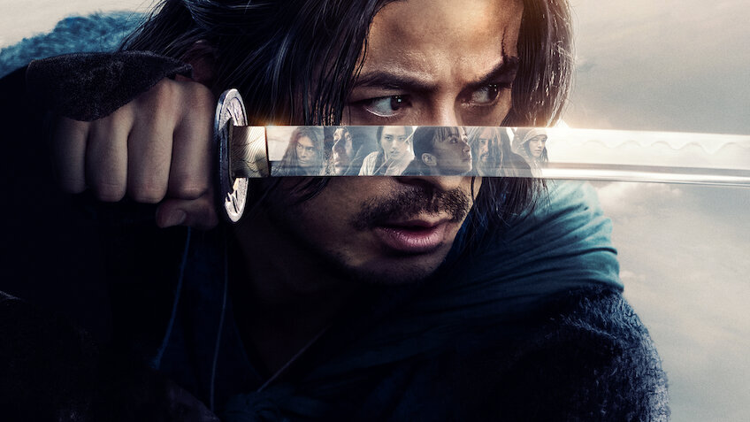 Ikusagami: Chiến thần samurai